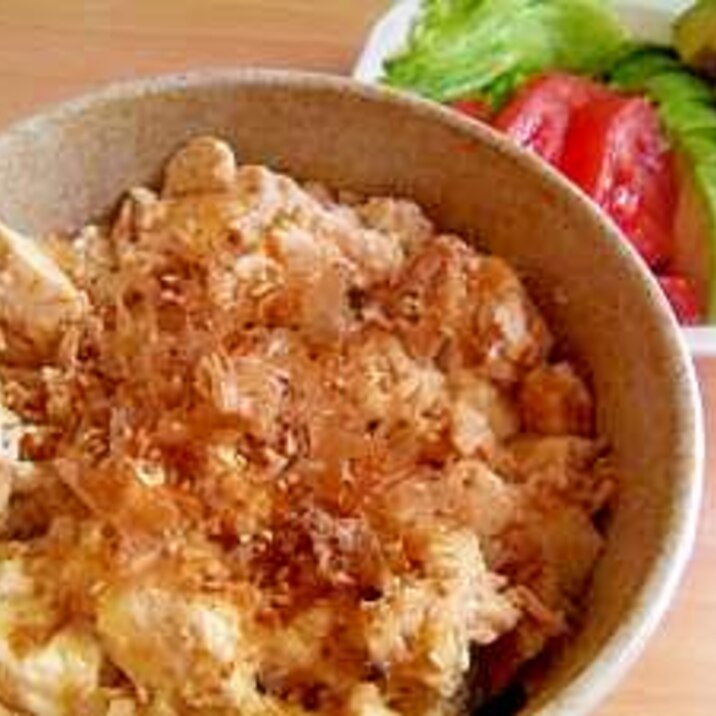 ○　豆腐とツナの簡単丼　○